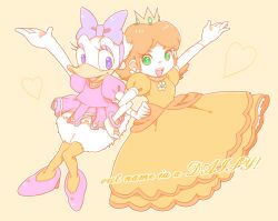 daisy duck from disney by riomario