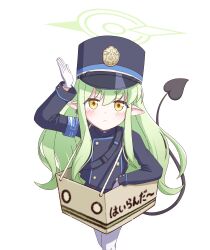 hikari (blue archive) from blue archive
