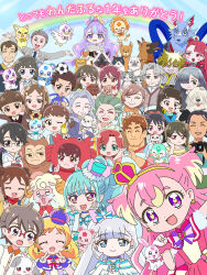 cure friendy from precure