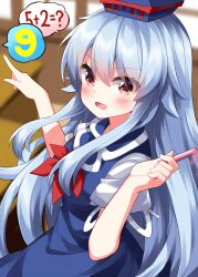 kamishirasawa keine from touhou by ruu (tksymkw)