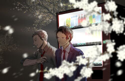 adachi tooru from persona