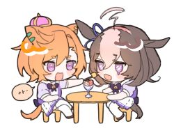 meisho doto (umamusume) from umamusume
