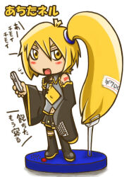akita neru from vocaloid by smith hioka