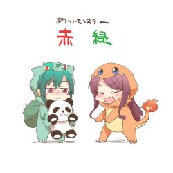 bulbasaur from nijisanji by rebecca (keinelove)