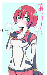 amate yuzuriha from gundam