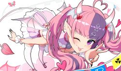 ironmouse from vshojo