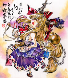 ibuki suika from touhou by kabaji
