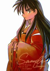 inuyasha (character) from inuyasha by mouyi