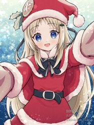 noumi kudryavka from christmas