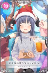 futaba sana from christmas