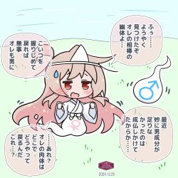 oyama mahiro from onii-chan wa oshimai! by azumo momo