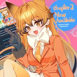 ezo red fox (kemono friends) from kemono friends