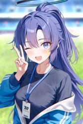 yuuka (blue archive) from blue archive