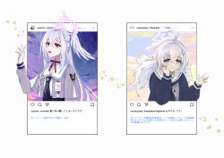reisa (blue archive) from blue archive