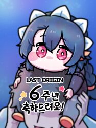 last origin fan art