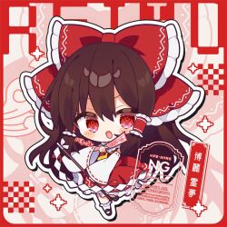 hakurei reimu from touhou