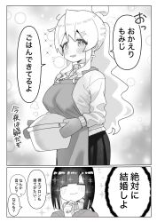 hozuki momiji from onii-chan wa oshimai! by kotobuki (stealth sendan)