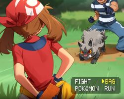 may (pokemon) from pokemon by khyle.