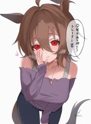 agnes tachyon (umamusume) from umamusume