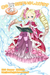 beatrice (re:zero) from re:zero kara hajimeru isekai seikatsu by yajou hirarin