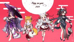 senko (sewayaki kitsune no senko-san) from original