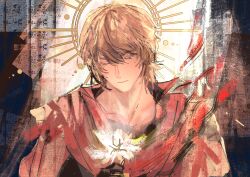 joshua rosfield from final fantasy