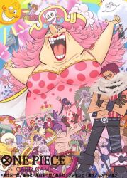charlotte amande from one piece