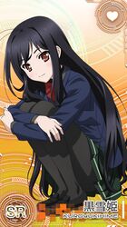 kuroyukihime from accel world