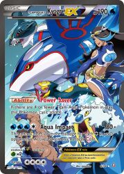 kyogre from pokemon by nagimiso