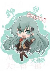 suzuya (kancolle) from kantai collection