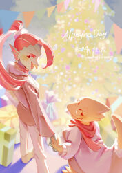 alphys from christmas by monyorun