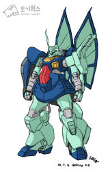 dijeh from gundam