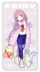 lacey (pokemon) from pokemon