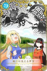 magia record: mahou shoujo madoka magica gaiden fan art