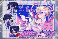 ame-chan (needy girl overdose) from needy girl overdose