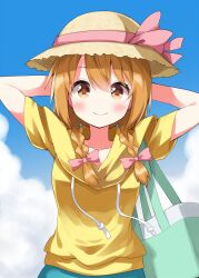 tonari no kyuuketsuki-san fan art