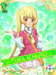 ichijou yuuka from akb0048 by ebata risa