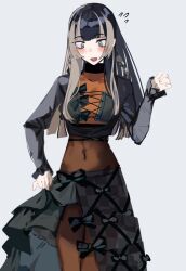 juufuutei raden from hololive