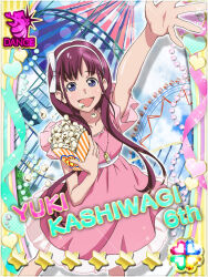 kashiwagi yuki (akb0048) from akb0048