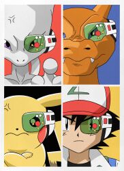ash ketchum from dragon ball