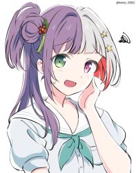 otomune kozue from link! like! love live! by kamishiro (rsg10679)