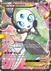 meloetta from pokemon