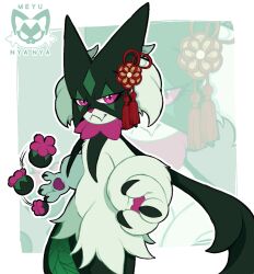 meowscarada from pokemon
