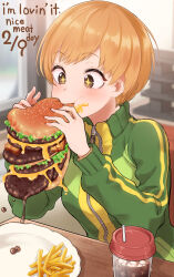satonaka chie from mcdonald's by kurosususu