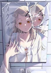shinosawa hiro from gakuen idolmaster