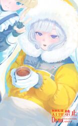 himari (blue archive) from blue archive