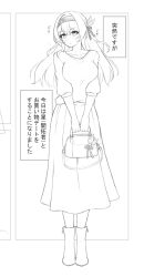 firefly (honkai: star rail) from honkai: star rail