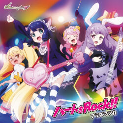 chuchu (show by rock!!) from show by rock!!