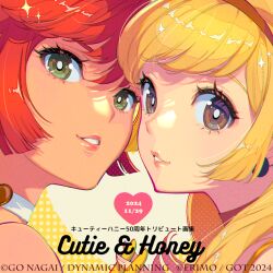 cutie honey (character) from cutie honey by nishimura eri