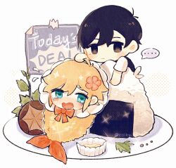 basil (faraway) (omori) from omori